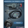 2х-тактный лодочный мотор SEA PRO T 30SE