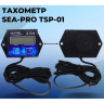 Тахометр SEA-PRO TSP-01