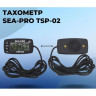 Тахометр SEA-PRO TSP-02